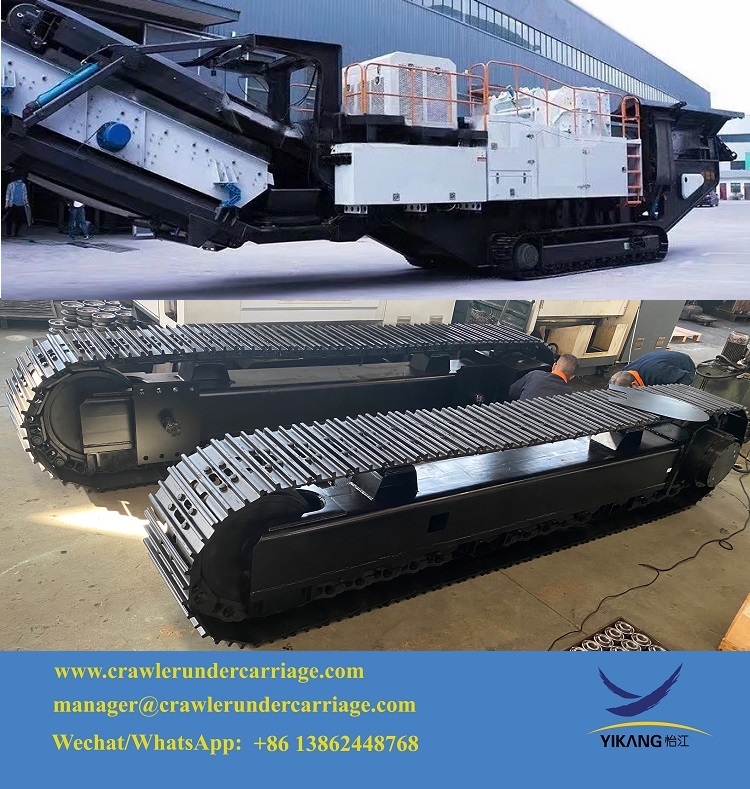 Crusher undercarriage