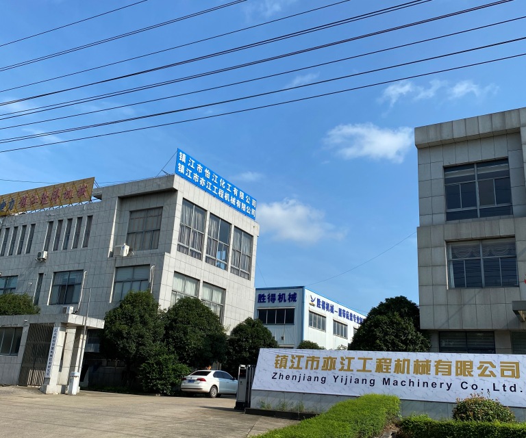 Yijiang Machinery Undercarriage