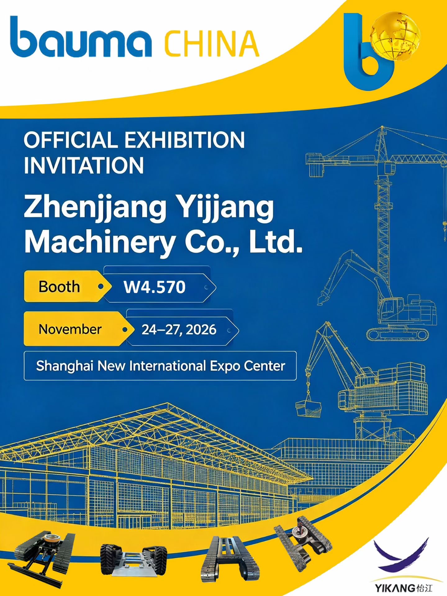 2026 Bauma Shanghai