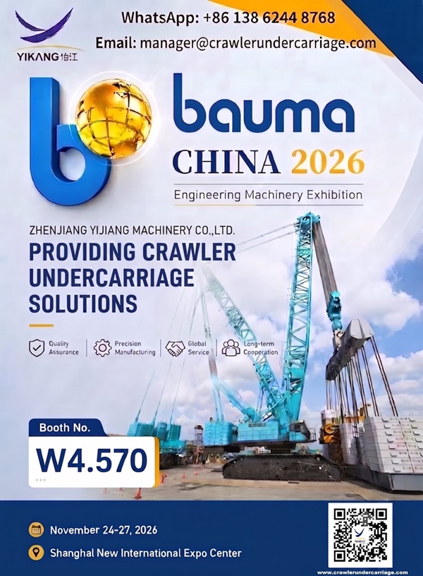 W4 570 Bauma CHINA 2026