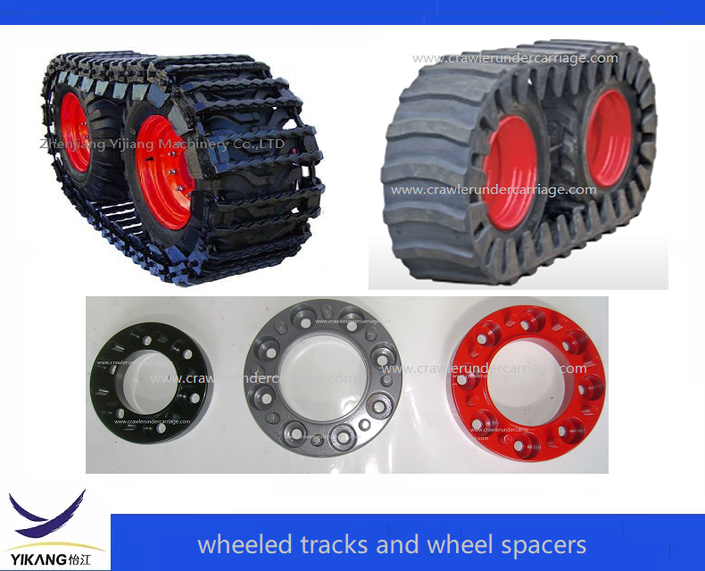 WHEEL SPACERS (2)