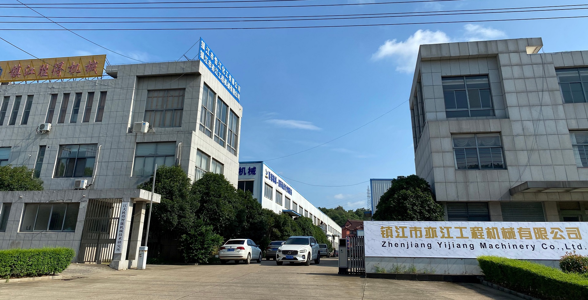 YIJIANG undercarriage