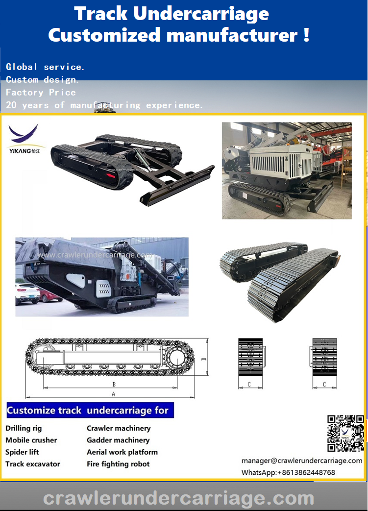 YIJIANG track undercarriage